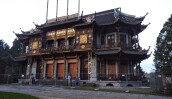IMG_20201229_164141_1
